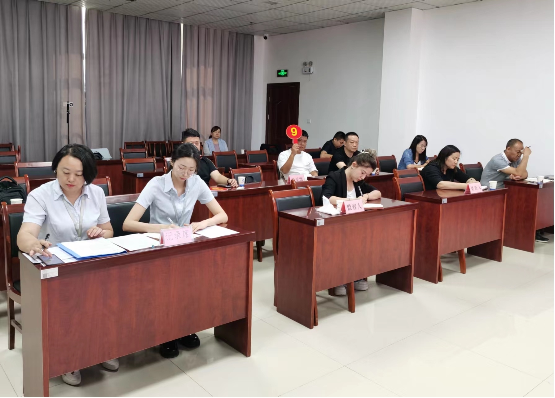 吐魯番市高昌區國資委轉讓股權拍賣會圓滿成功